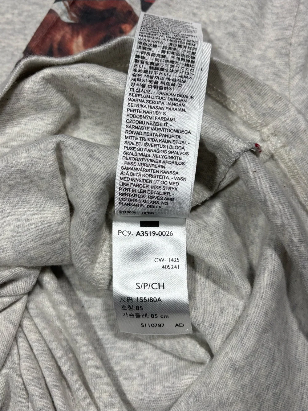 Levi's Woman’s Ringer Rickie Saddle Up Heather Gray Size Small Graphic T-Shirt
